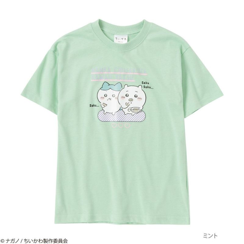 ちいかわ 半袖プリントTシャツ キッズ ネコポス 対応商品