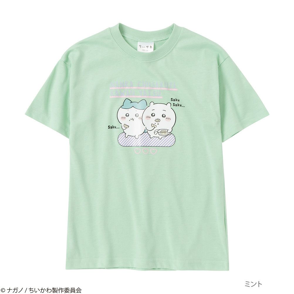 ちいかわ 半袖プリントTシャツ キッズ ネコポス 対応商品