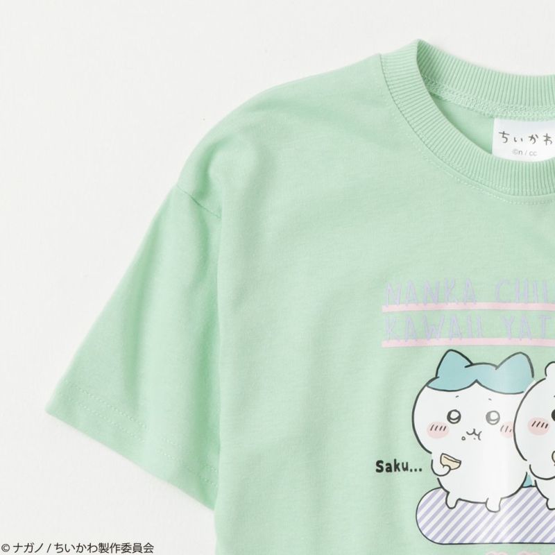 ちいかわ 半袖プリントTシャツ キッズ ネコポス 対応商品