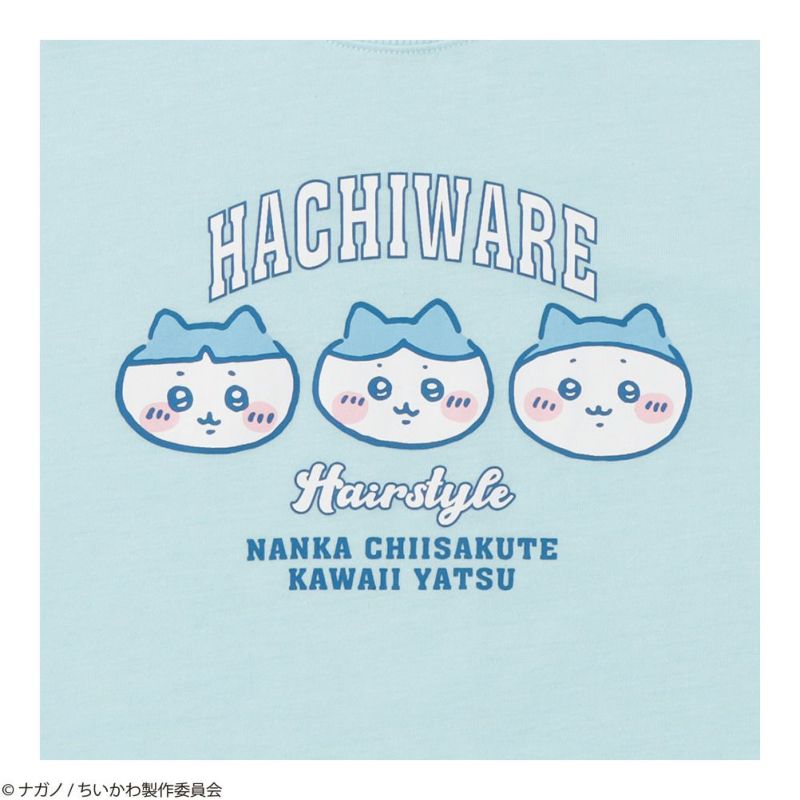 ちいかわ 半袖プリントTシャツ キッズ