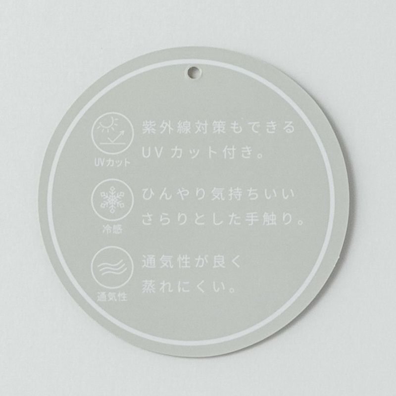 [期間限定価格]NAVY インドファブリック レーヨン総柄パンツ レディース商品画像-26