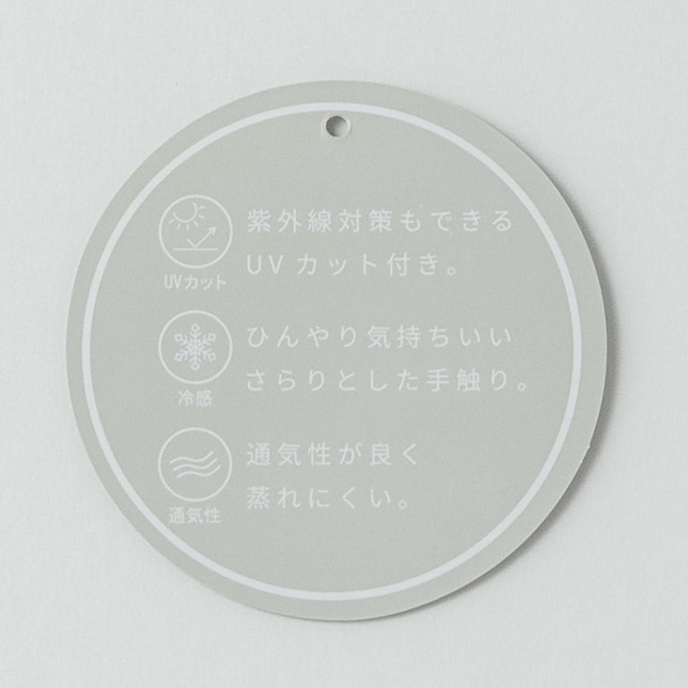 NAVY インドファブリック レーヨン総柄パンツ レディース商品サムネイル-26