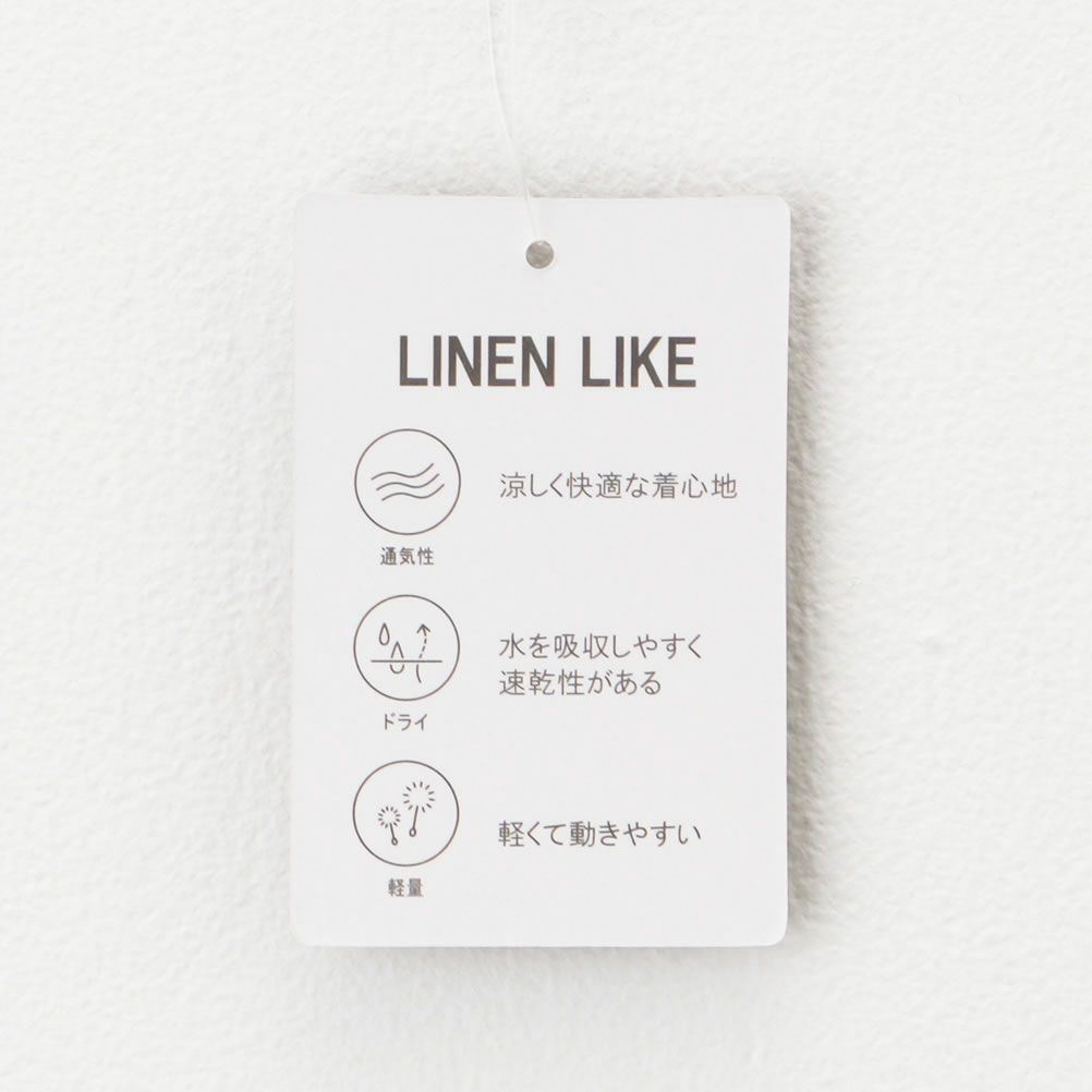 URBAN COLLECTION リネンライクポリエステル 半袖シャツ メンズ商品サムネイル-17