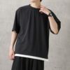 URBAN COLLECTION 梨地フェイクレイヤードTシャツ メンズ ネコポス 対応商品