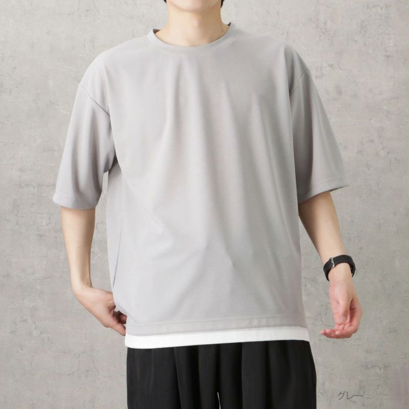 URBAN COLLECTION 梨地フェイクレイヤードTシャツ メンズ ネコポス 対応商品商品画像-2
