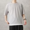 URBAN COLLECTION 梨地フェイクレイヤードTシャツ メンズ ネコポス 対応商品