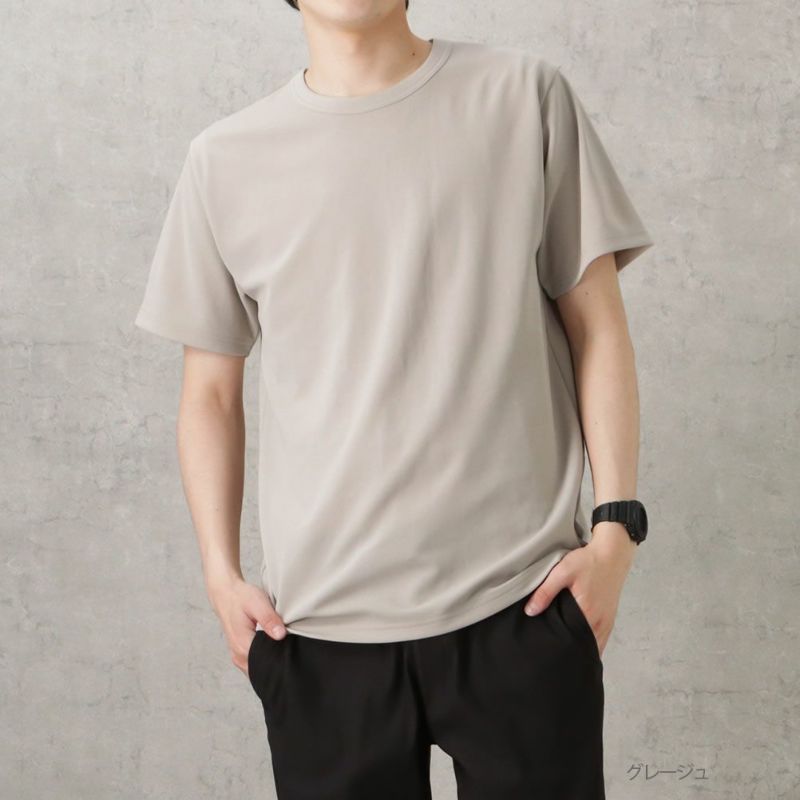 NAVY  ジョーゼットショートスリーブTシャツ メンズ ネコポス 対応商品商品画像-2