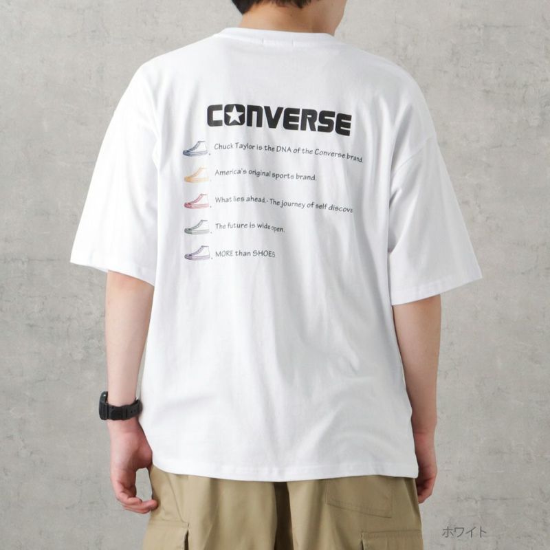 ネコポスOK CONVERSE コンバース ロゴ刺繍 Tシャツ sizeLL ベージュ