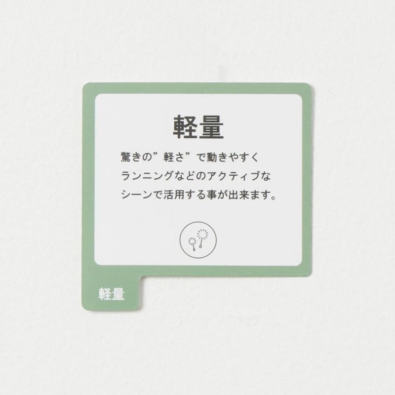 CEDAR CREST サーパスエアー 脇切替ランニングショートパンツ メンズ商品画像-19