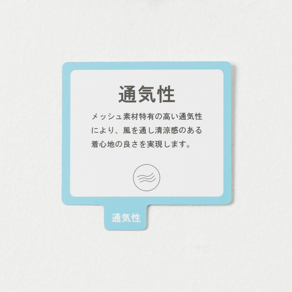 CEDAR CREST サーパスエアー 脇切替ランニングショートパンツ メンズ商品サムネイル-20