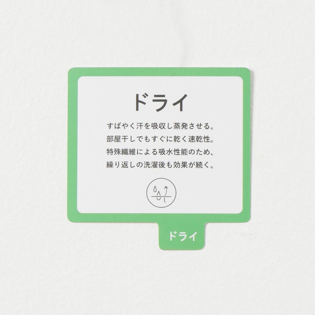 CEDAR CREST サーパスエアー 脇切替ランニングショートパンツ メンズ商品サムネイル-21