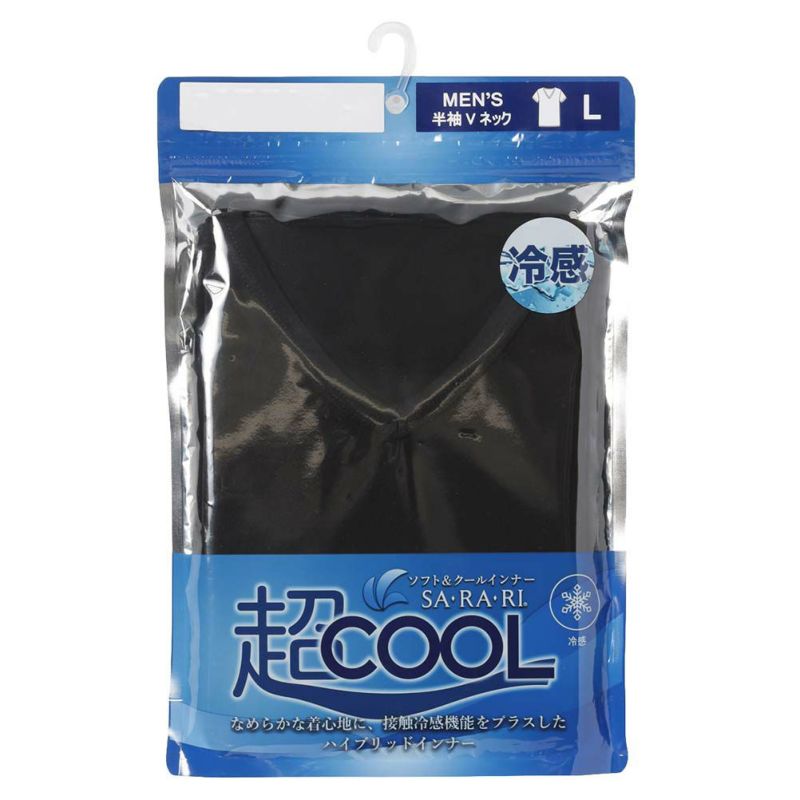 SARARI COOL VネックTシャツ メンズ メール便 対応商品商品画像-15