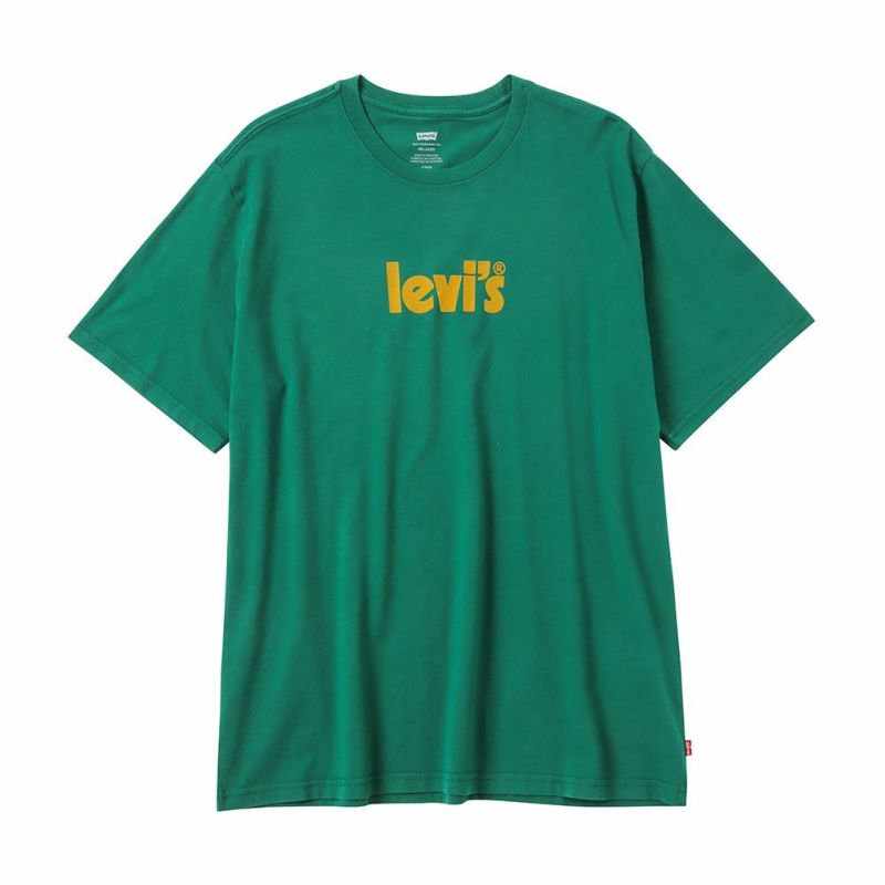 Levi's RELAXED FIT 半袖Tシャツ メンズ ネコポス 対応商品