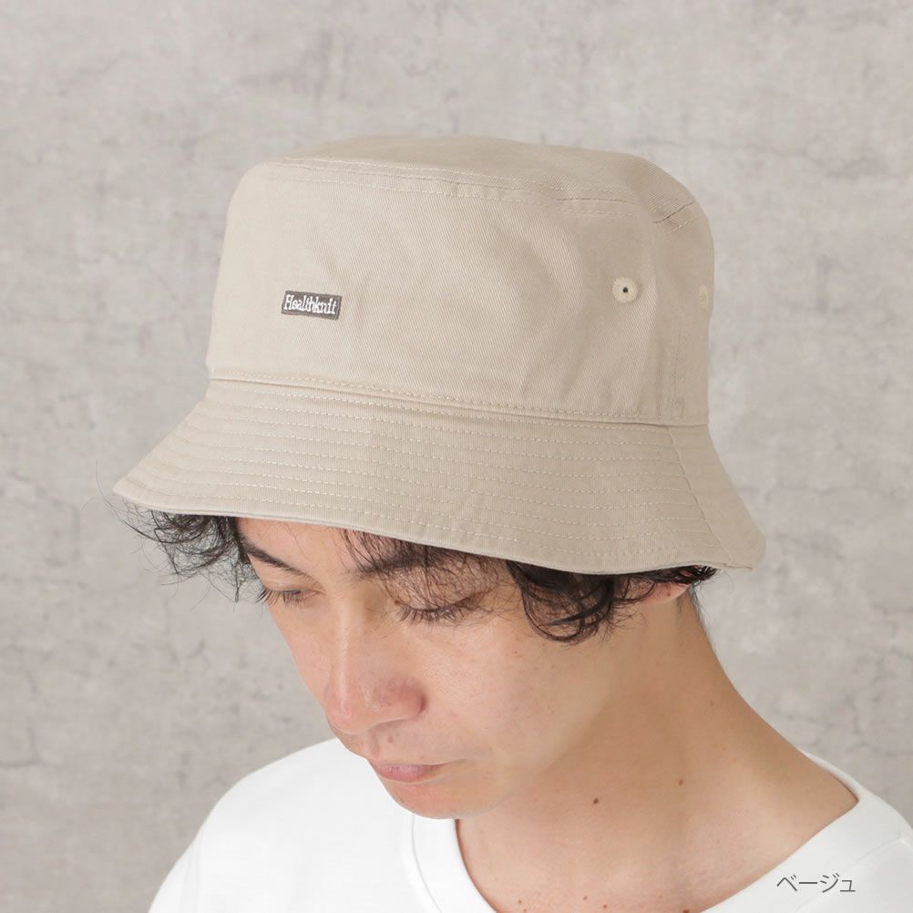 Healthknit  ロゴツイルバケットハット メンズ商品サムネイル-2