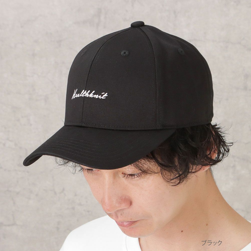 [期間限定価格]Healthknit  ロゴ刺繍キャップ メンズ商品画像-1