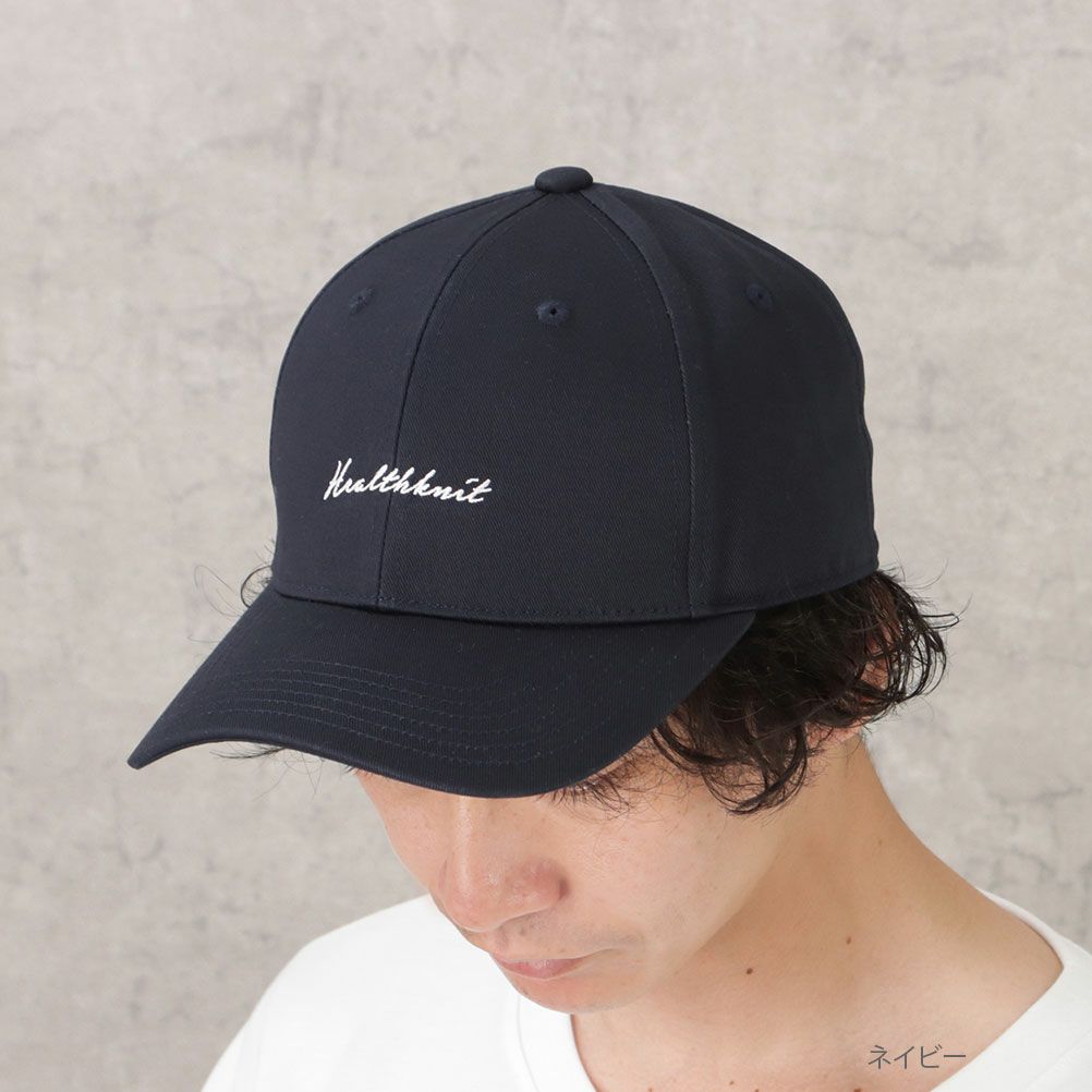 Healthknit  ロゴ刺繍キャップ メンズ商品画像-3