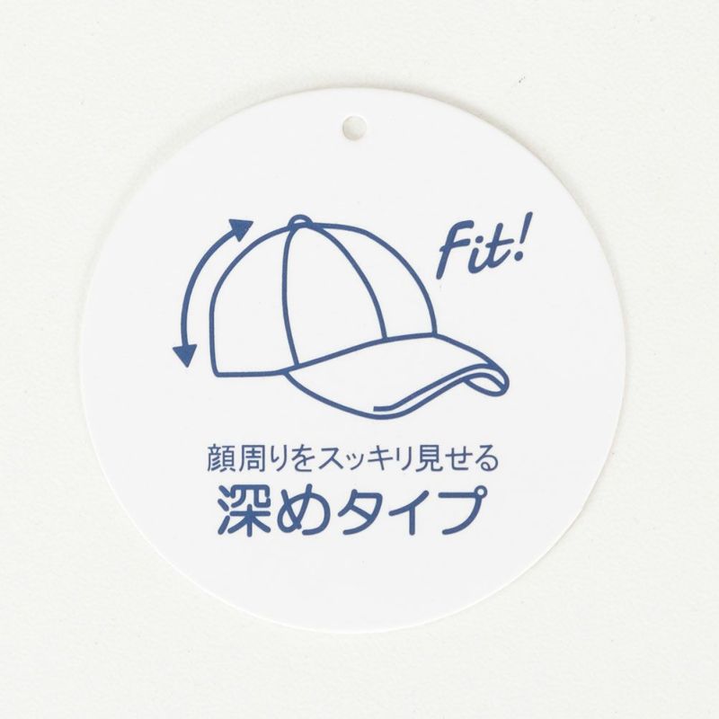 [期間限定価格]Healthknit  ロゴ刺繍キャップ メンズ商品画像-15