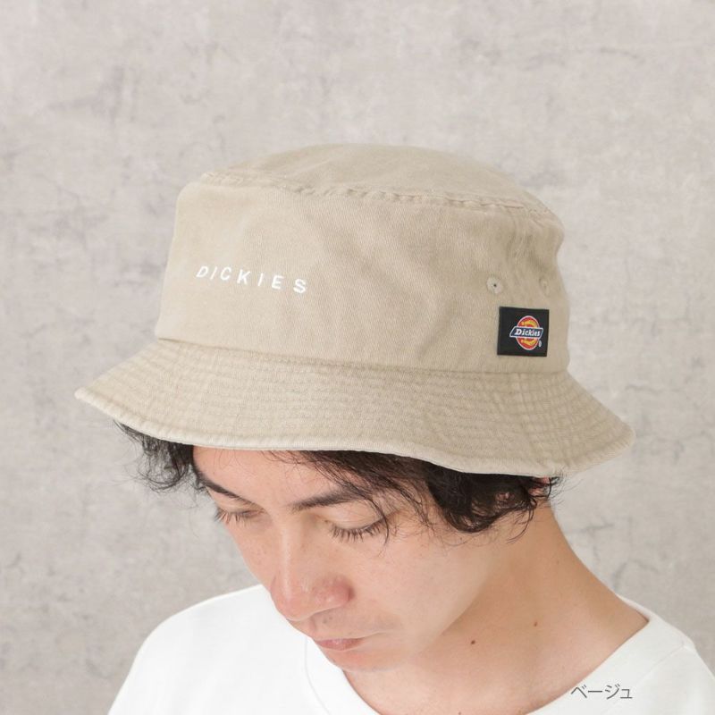 dickiesのクラッシャーハット | pizzariasbella.com.br