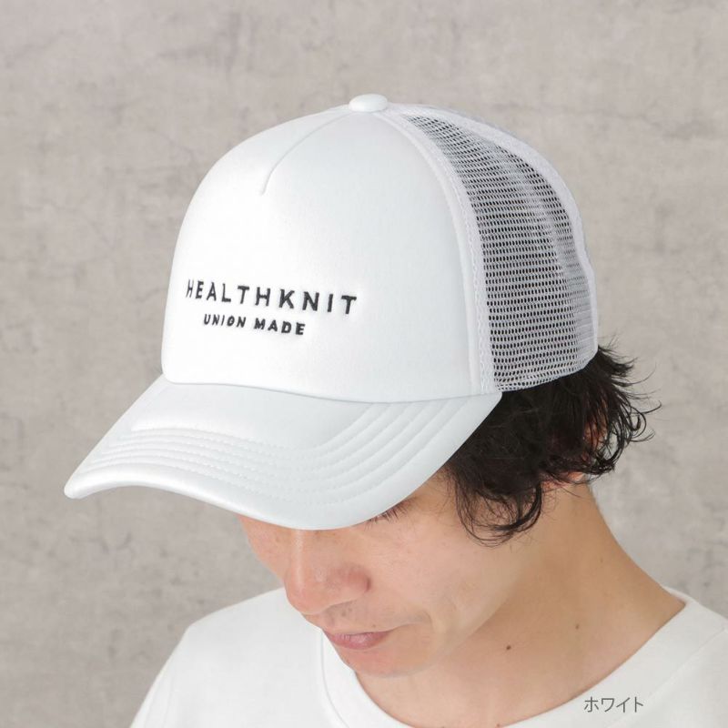 Healthknit ロゴメッシュキャップ メンズ商品画像-1
