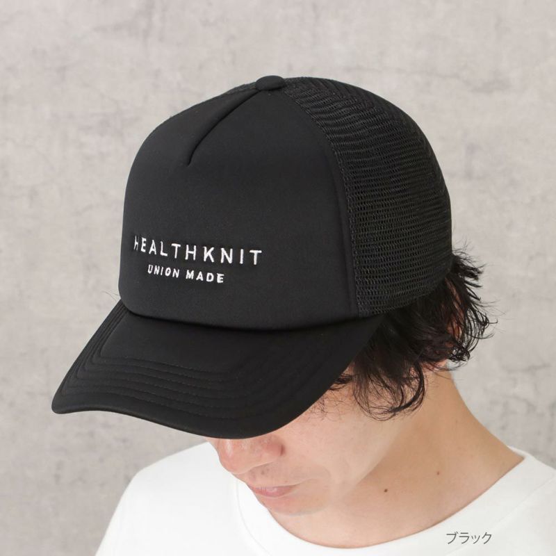 Healthknit ロゴメッシュキャップ メンズ商品画像-2