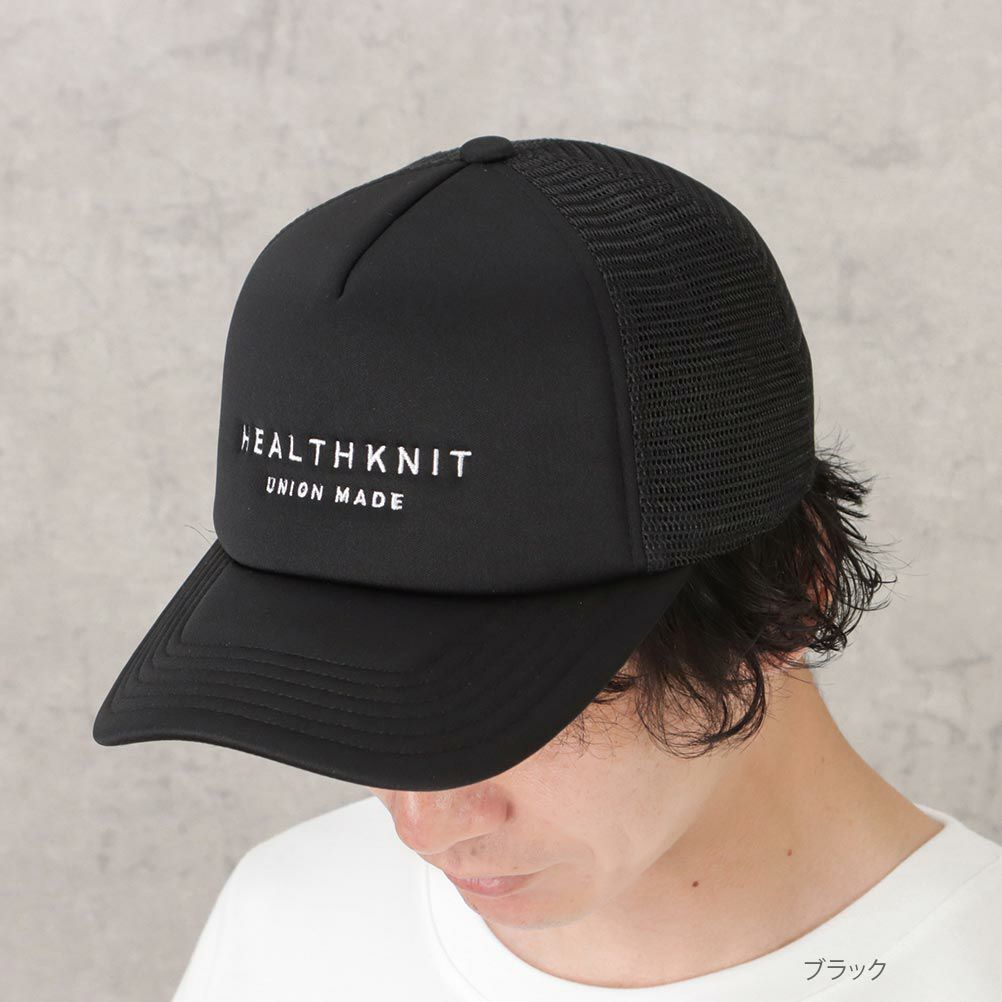 Healthknit ロゴメッシュキャップ メンズ