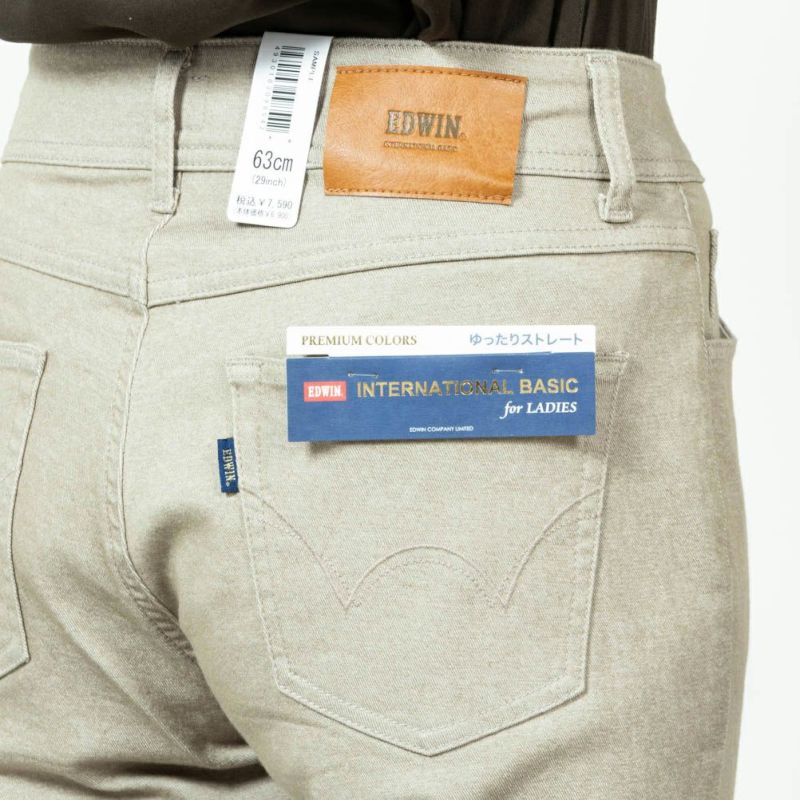 EDWIN インターナショナルベーシック ゆったりストレートパンツ レディース商品画像-8