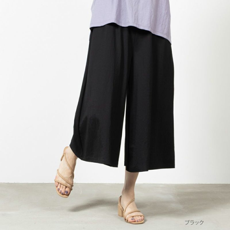 NAVY SARARI 冷感スカンツ レディース商品画像-1