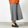 NAVY SARARI 冷感スカンツ レディース