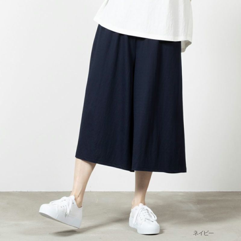 NAVY SARARI 冷感スカンツ レディース商品画像-4