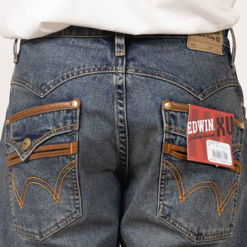 スタニングルアー vintage EDWIN ストレートデニム | nongferndaddy.com