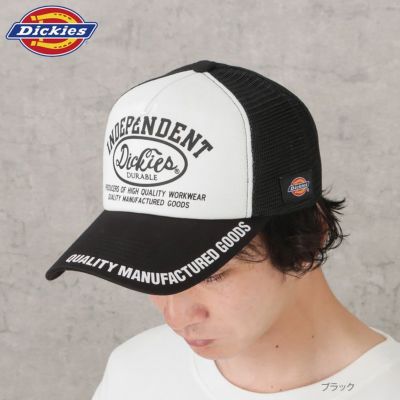 Dickies ツバロゴメッシュキャップ メンズ