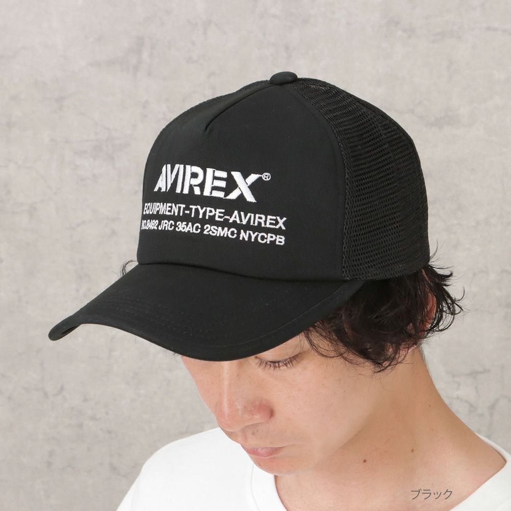 AVIREX メッシュキャップ メンズ