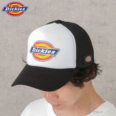 Dickies ウレタンメッシュキャップ メンズ