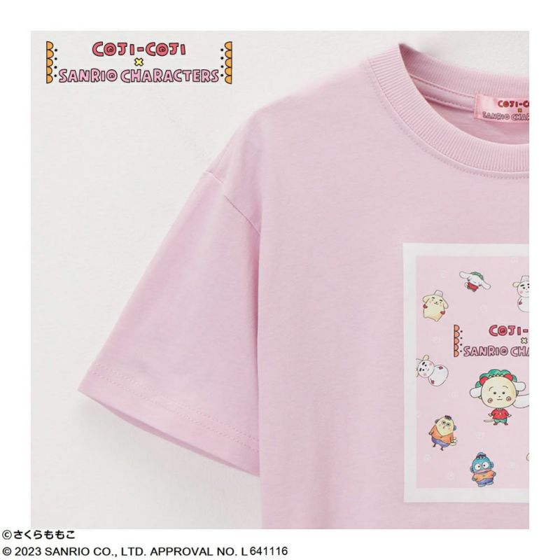 コジコジ×サンリオキャラクターズ プリントTシャツ キッズ ネコポス 対応商品