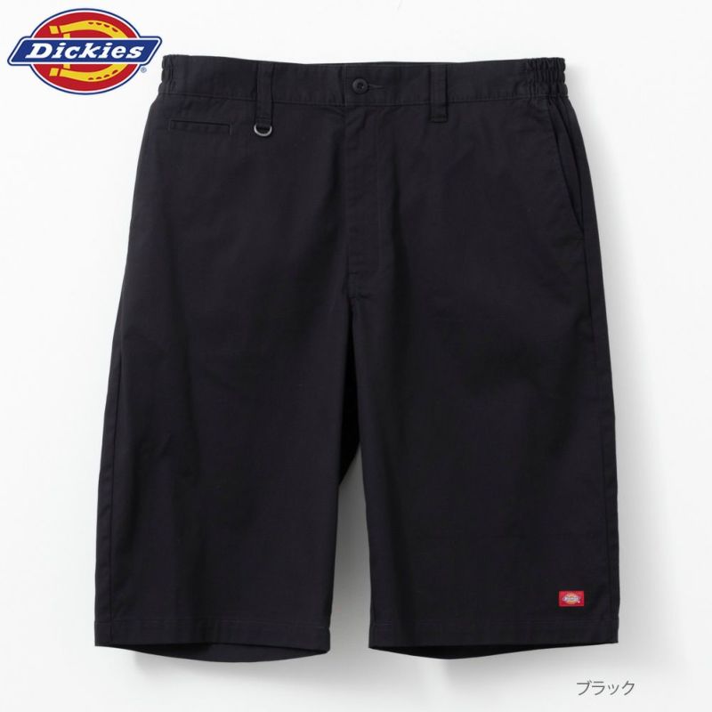 Dickies [大きいサイズ] ツイルカラーショートパンツ キングサイズ メンズ