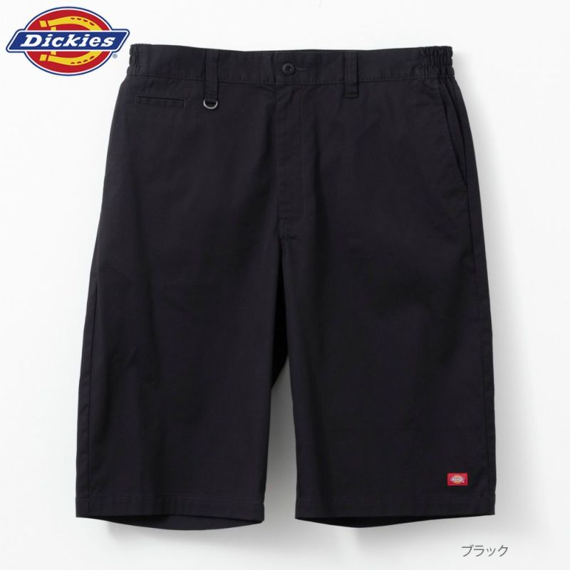 [大きいサイズ] Dickies ツイルカラーショートパンツ キングサイズ メンズ商品画像-1