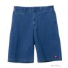 [大きいサイズ] Dickies ツイルカラーショートパンツ キングサイズ メンズ