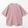 DISCUS COOLMAX ポケット付きTシャツ メンズ