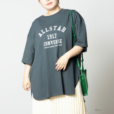【オンラインストア限定】[大きいサイズ] CONVERSE フットボール切り替えチュニック クイーンサイズ レディース