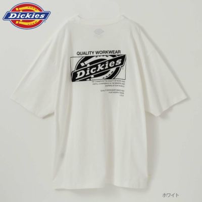 Dickies [大きいサイズ] リブカラージャケット キングサイズ メンズ