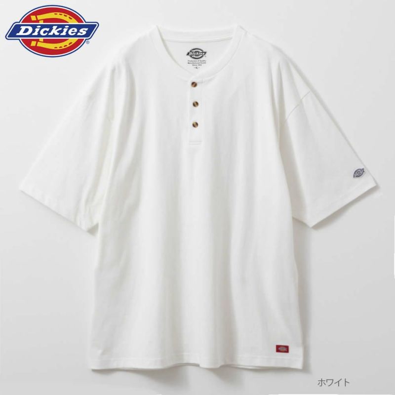 [大きいサイズ] Dickies ヘンリーネックショートスリーブTシャツ キングサイズ メンズ商品画像-1