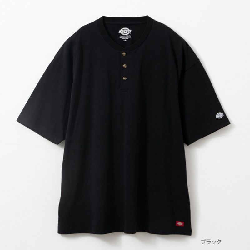 [大きいサイズ] Dickies ヘンリーネックショートスリーブTシャツ キングサイズ メンズ商品画像-2