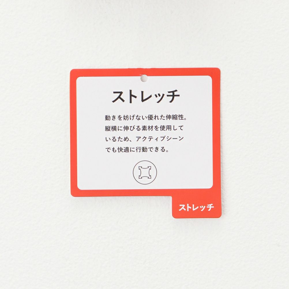 CEDAR CREST サーパスクール タンクトップ メンズ メール便 対応商品商品画像-11