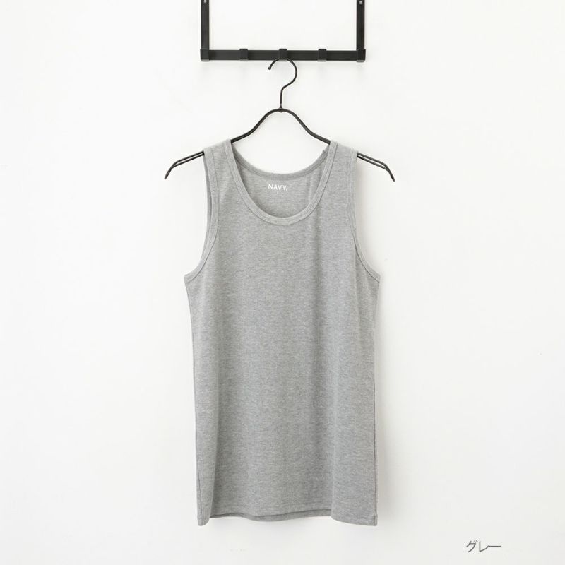 NAVY テレコタンクトップ メンズ メール便 対応商品商品画像-2
