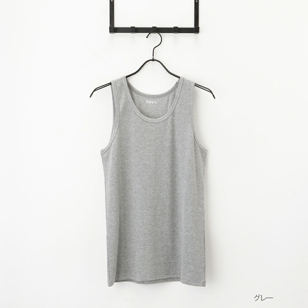 NAVY テレコタンクトップ メンズ ネコポス 対応商品