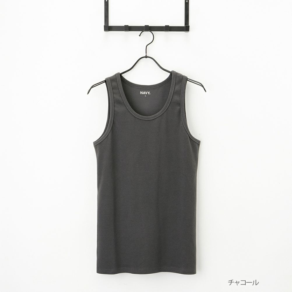 NAVY テレコタンクトップ メンズ ネコポス 対応商品