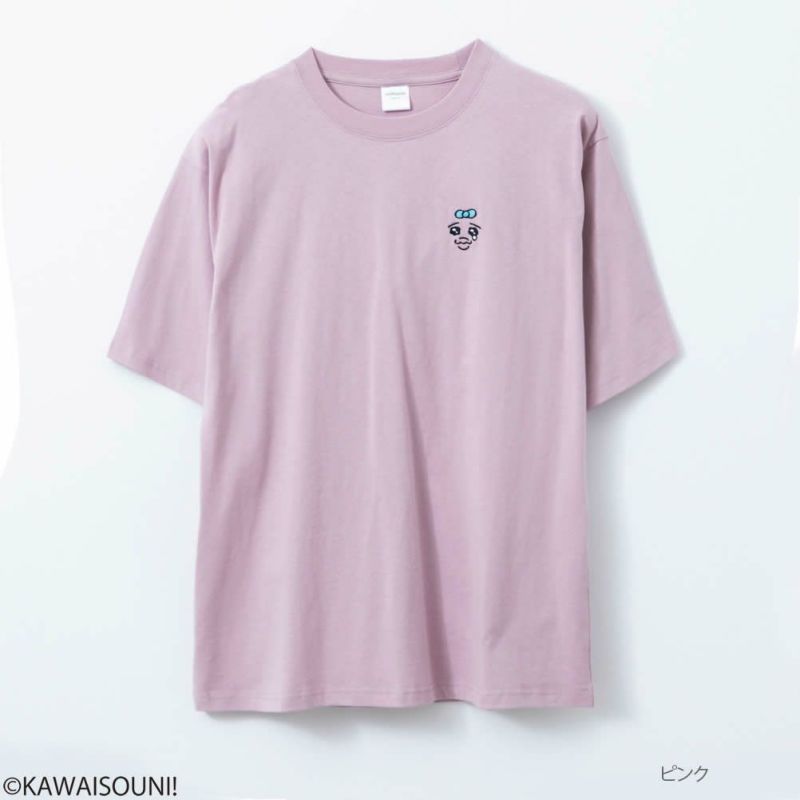 おぱんちゅうさぎ 半袖Tシャツ レディース