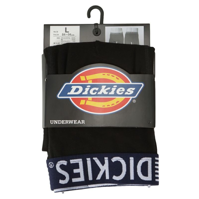 Dickies  クラシックボクサーパンツ メンズ メール便 対応商品商品画像-8