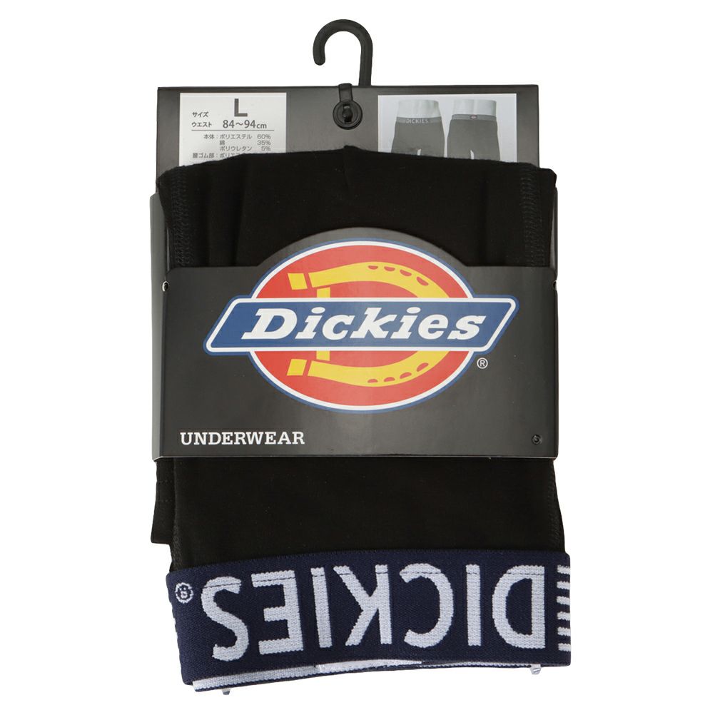 Dickies クラシックボクサーパンツ メンズ ネコポス 対応商品