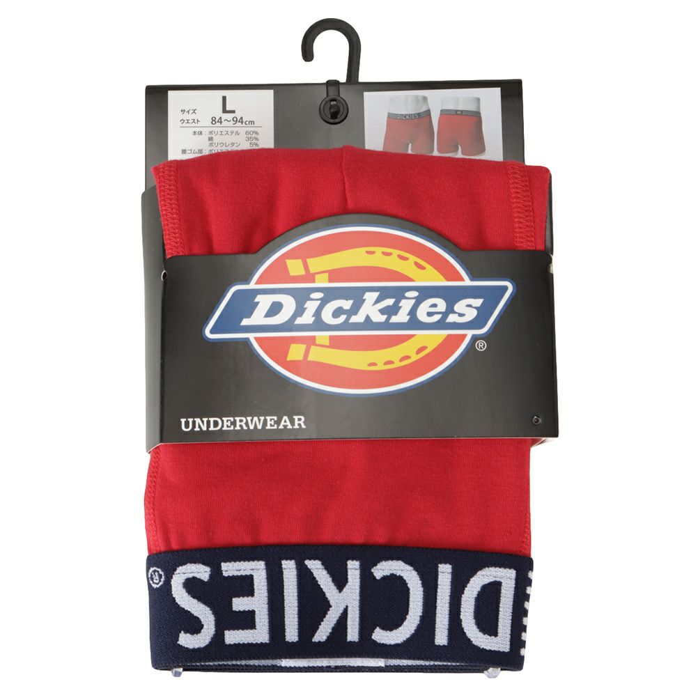 [期間限定価格]Dickies  クラシックボクサーパンツ メンズ メール便 対応商品商品サムネイル-9